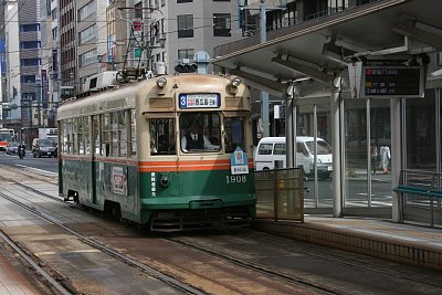 43年前に製造された1908号電車