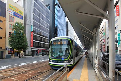 本通停留場