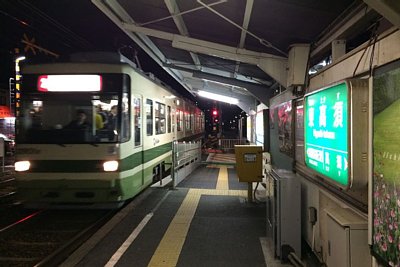 800形電車