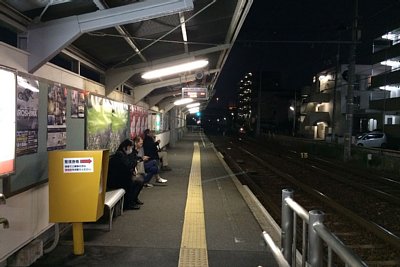 整理券機があります