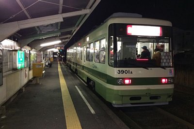3900形電車