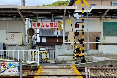 構内踏切