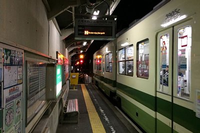 3900形電車