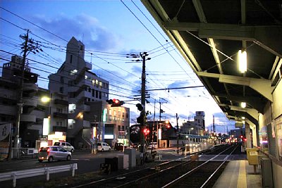 井口駅
