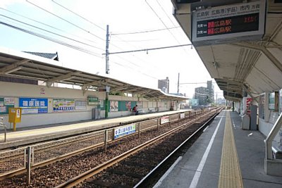 修大協創中高前駅