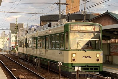 3700形電車
