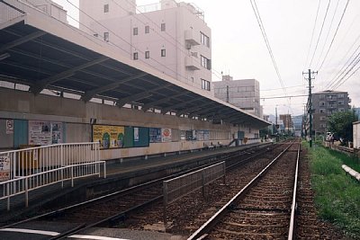 佐伯区役所前駅