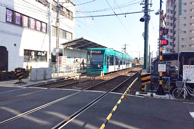 佐伯区役所前駅
