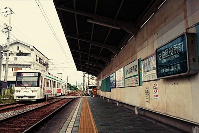3900形電車