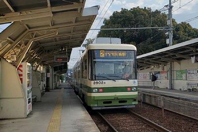3900形電車