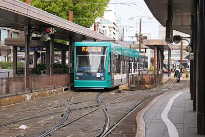 広島駅停留所