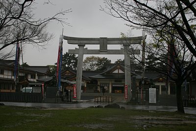 広島護国神社