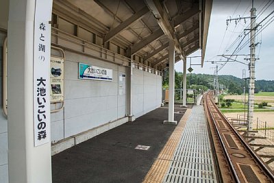 単式ホーム