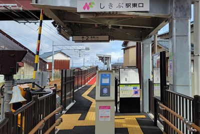 貨物列車が通過しました