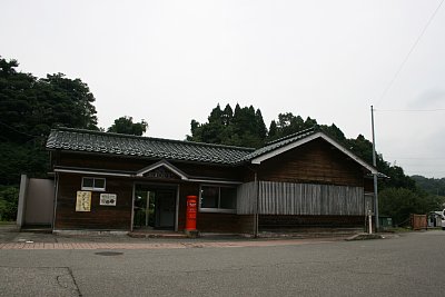 倶利伽羅駅