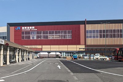 加賀温泉駅