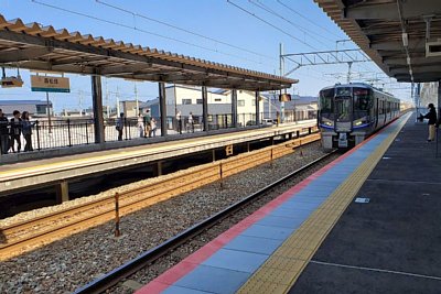 相対式ホーム