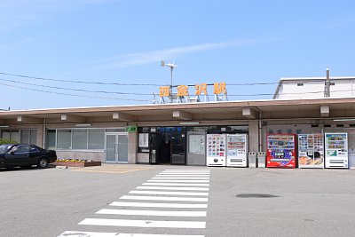 西金沢駅