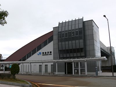 東金沢駅前
