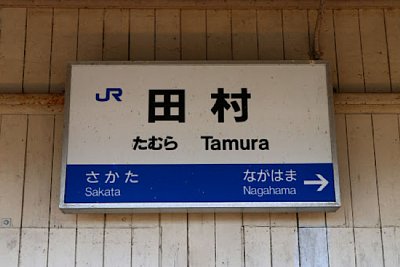 wW