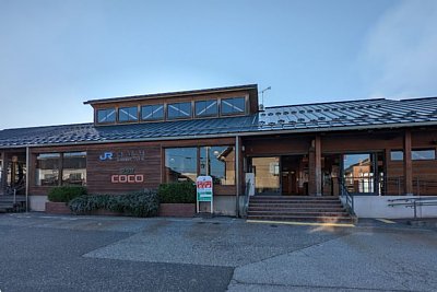 長浜駅