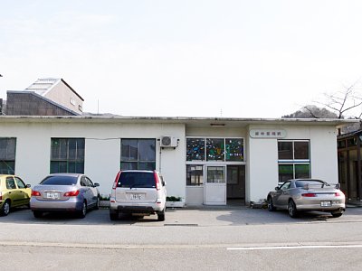越中宮崎駅