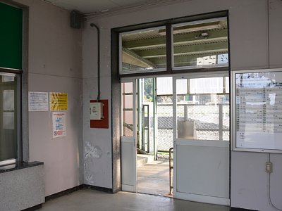 無人駅なので・・・