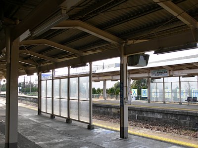 ホームは2面3線