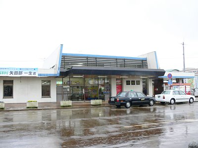 あいの風とやま鉄道小杉駅