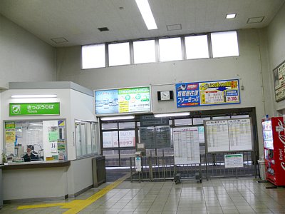 改札口とみどりの窓口