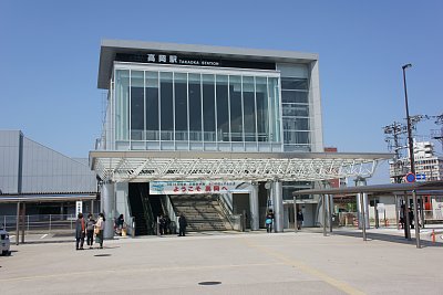 南口