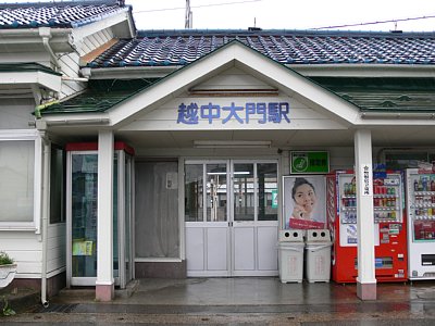駅正面