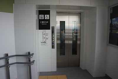 エレベータ