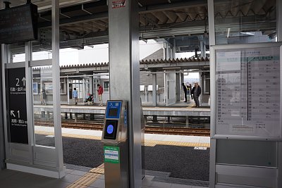 IC簡易改札機