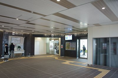 みどりの窓口と券売機