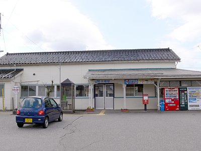 水橋駅