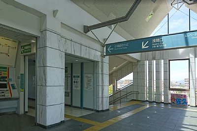 コンコース