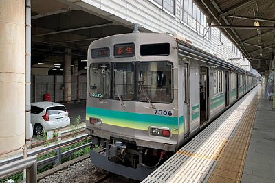 秩父鉄道7500系