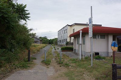 柴垣駅跡