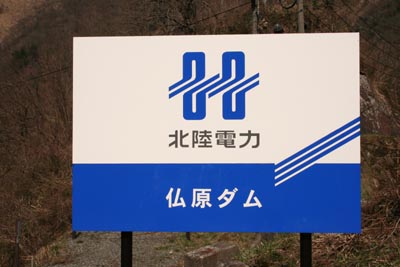 看板