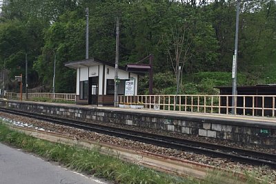 立ヶ花駅