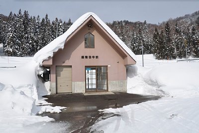 越後田中駅