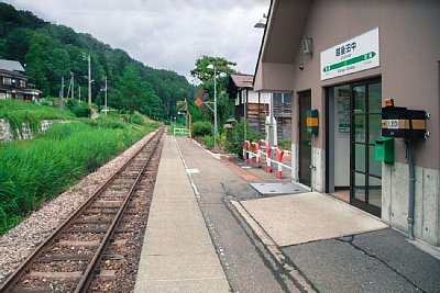 待合所とホーム