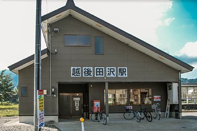 越後田沢駅 洋式とあるのでトイレがあるのです