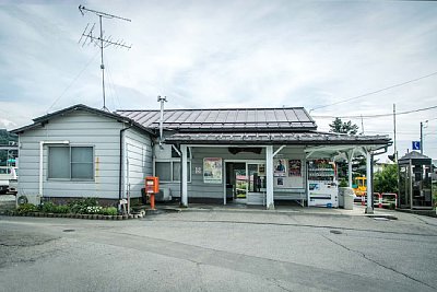 旧駅舎