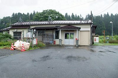 越後岩沢駅