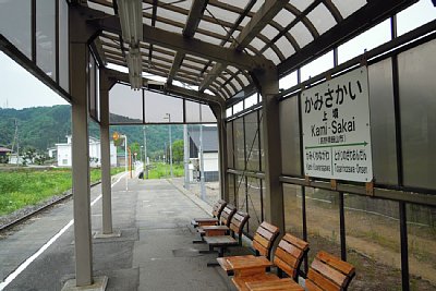 ホーム上の上屋