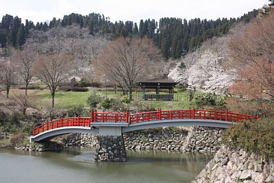 城山公園