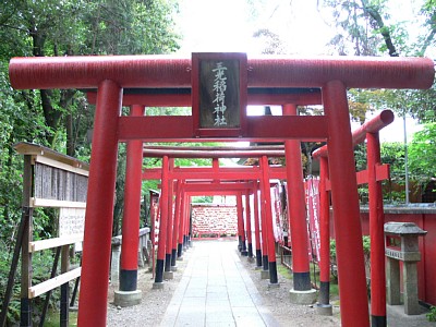 三光稲荷神社