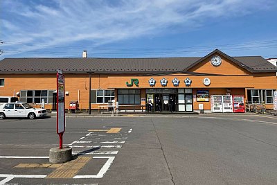 五稜郭駅